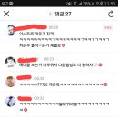 카페아스트로 이미지