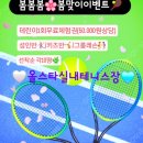 문장로-10 이미지