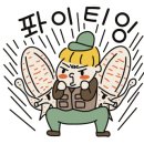 구엄낚시