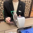 삼보상사 이미지