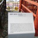김정구효자각 이미지