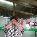 이안세탁소 이미지