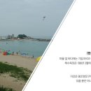 제추골 황토펜션 이미지