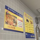 봉's김밥 이미지