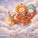 근로자종합복지관 다목적홀 | [공지] 📰 25년 12월 4주차 '주간 울릉통신' 제58호 발행