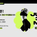 MVM 휘트니스 이미지