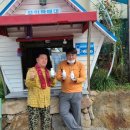 호수장의사 이미지