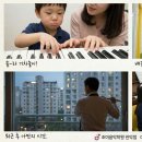 소리사랑음악학원 이미지