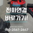 악취관리연구소 네이버블로그
