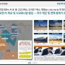 간성유리 이미지