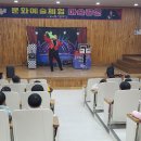 대전두리초등학교 이미지