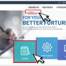 의료법인남촌의료재단시화병원 이미지