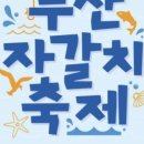 (주)옥생관 이미지