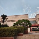 거제삼성어린이집 이미지