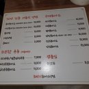 최박사 냉면 앞 이미지