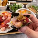 [왕십리/한양대역] 산처럼 쌓아주는 해산물 스시토쿠 카미동 카이센동 맛집