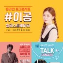 랩몰코리아 이미지