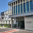 깊은바다 | 제주도 바다의 깊은 맛을 담은 보양식, ‘남경어곰탕’ 후기