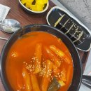 칠성로R 이미지