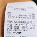 헤어던 네이버블로그