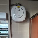 삼미빌딩 | 부평 삼미빌딩 사무실 화장실 온수기 긴급 설치현장 위생관리 필수 아직도 쿠팡 온수기 구매해?