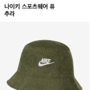 스머프프랜드 이미지