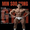 짐(gym)88 홍대점 | 첨단 2지구 PT｜근육선생님이 알려주는 &#34;위고비&#34; - 요즘은 위고비 + 헬스PT 이렇게 합니다.