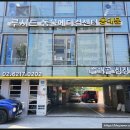 동대문 루시드 동물메디컬센터 이미지