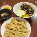 금호빌딩 | 광주 금호동 맛집 금호동 중국집 맛집 신락원 금호점