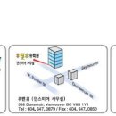 캐나다 현충일 행사 이미지