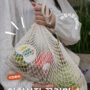 아침시장