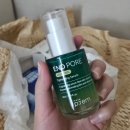 메이크프렘 앤드포어 세럼 2주 사용 후기✨: 모공케어와 탄력 개선, 베지티놀의 힘!