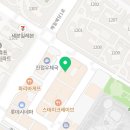 79대포 진접점 이미지