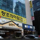 빠리걸 이미지