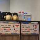 야시골남원추어탕 이미지