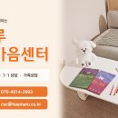 한결산업동물병원