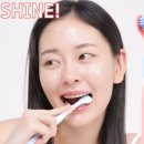 더샤인뷰티 이미지