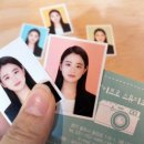진안제일어린이집 이미지