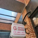 초이스뷰티 | (경기김포) 피부에 진심 구래동문제성피부 초이스뷰티 방문후기!