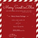 블루호텔 이미지