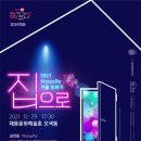 해동기획 이미지