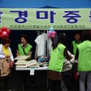 마중몰 Daum카페