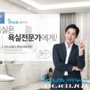 H0330 이미지