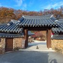호암물산 주식회사 이미지