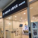 생각을 키우는 브레인 바둑 | 파주 유아한글 학원 추천, 브레인나우스튜디오 파주운정점