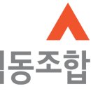 사회적협동조합살림 이미지