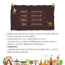 게임광장 이미지