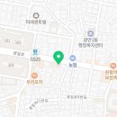 피자스쿨(부산 광안점) 이미지