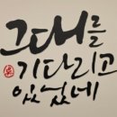 설빙 충남부여점