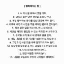 수원라면카페 네이버블로그